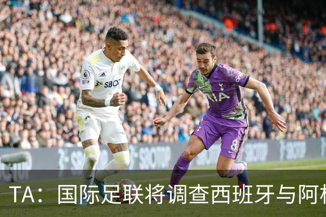 about image